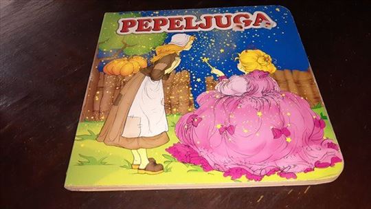 Pepeljuga