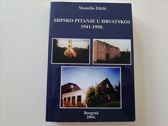 Srpsko pitanje u Hrvatskoj 1941-1950.