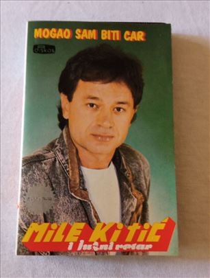 Mile Kitić i Južni vetar - Mogao sam biti car