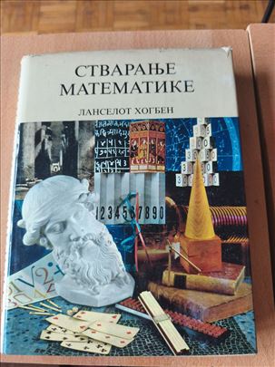 Stvaranje matematike – Lanselot Hogben