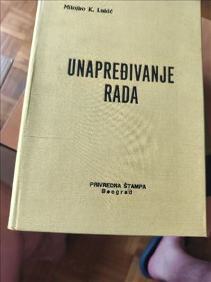 Unapredjivanje rada - Milojko Lukic