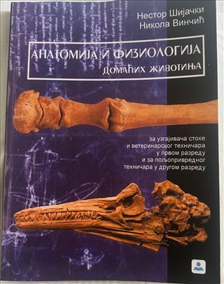 Anatomija i Fiziologija Domacih zivotinja Sijacki 