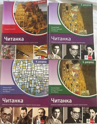 Citanke za I,II,III,IV razred srednjih škola Bajic