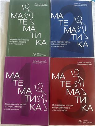 Matematika zbirka za I,II,III,IV razred-Ognjanovic