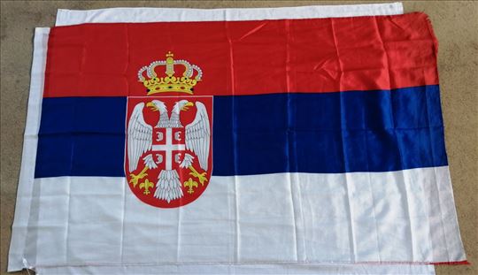 Zastave Republike Srbije