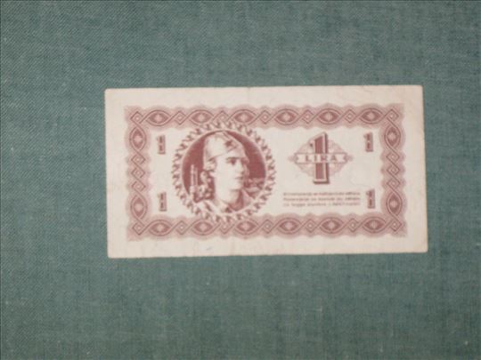 1 Lira 1945 , Gosp. Banka za Istru , Rijeku i Slov