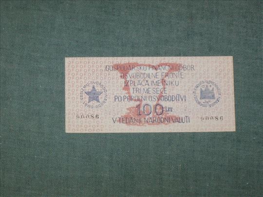 100 Lit (1943)