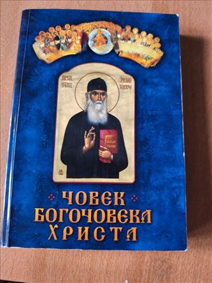 Čovek Bogočoveka Hrista