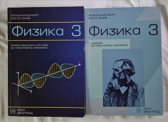 Fizika 3 zbirka i udzbenik Natasa Kadelburg Kosta