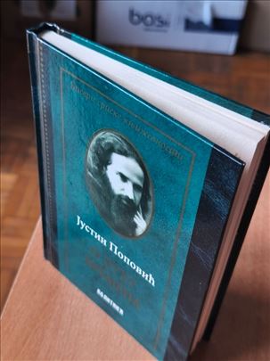 O duhu vremena – Justin Popović