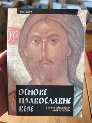 Osnove pravoslavne vere – Sveti Filaret Moskovski