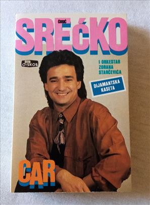 Srećko Ćosić I Orkestar Zorana Starčevića-Car