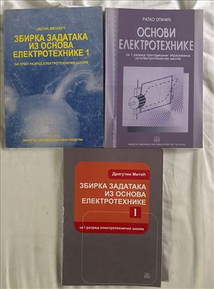 Udžbenici i zbirke iz osnova elektrotehnike za 1. 