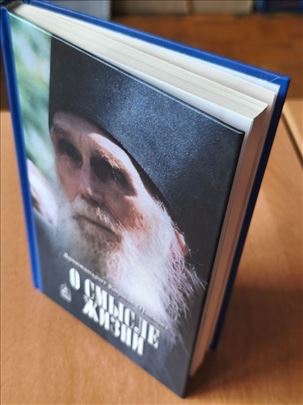 O smislu života – Arhimandrit Kiril