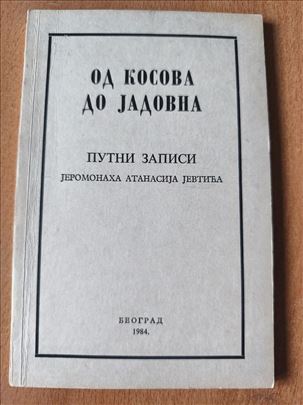 Od Kosova do Jadovna