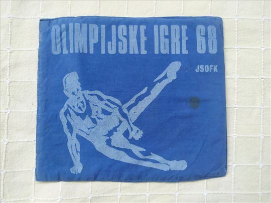 Vintage Jastuk Olimpijske Igre 68 JSOFK