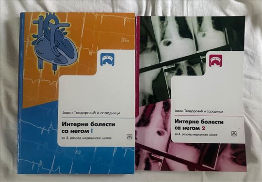 Interne bolesti sa negom 1 i 2 Jovan Teodorovic