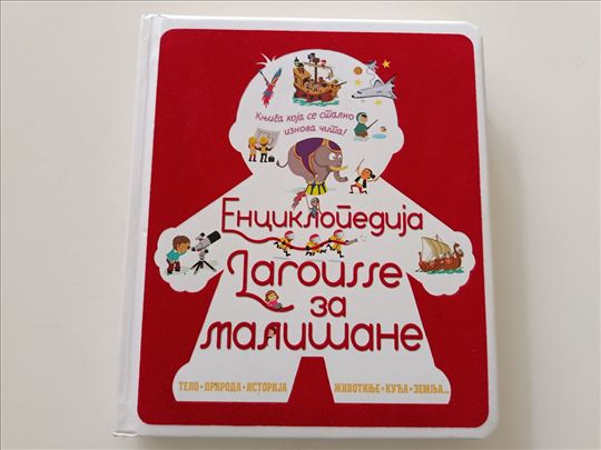 Enciklopedija Larousse za mališane - Laguna