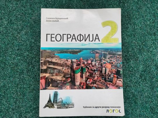 Geografija za 2 razred gimnazije Logos
