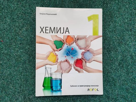Hemija za 1 razred gimnazije Logos