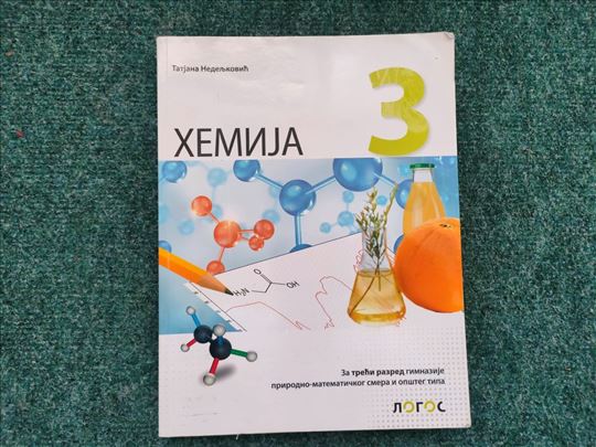 Hemija za 3 razred gimnazije Logos