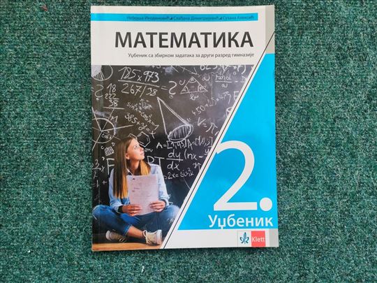 Matematika za 2 razred gimnazije Klett 