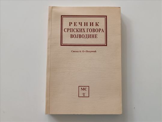 Rečnik srpskih govora Vojvodine sveska 6