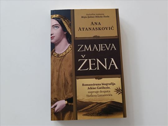 Zmajeva žena - Ana Atanasković