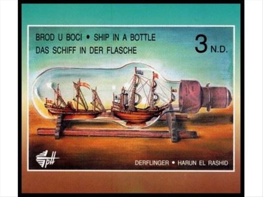 Karnet Brod u boci.