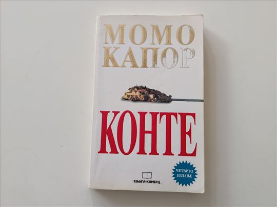 Konte - Momo Kapor