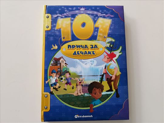 101 priča za dečake - Grupa autora, Vulkan