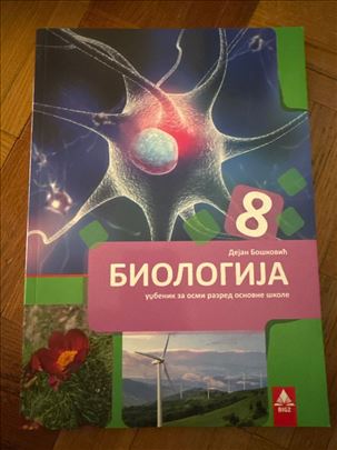 Biologija za 8 razred NOVO bigz