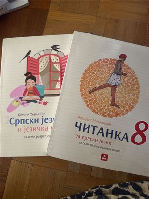 Citanka i radna sveska iz srpskog za 8 raz zavod
