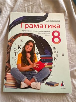Gramatika iz srpskog za 8 razred vulkan