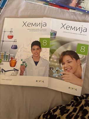 Hemija udzbenik i laborat.vezbe za 8 raz logos