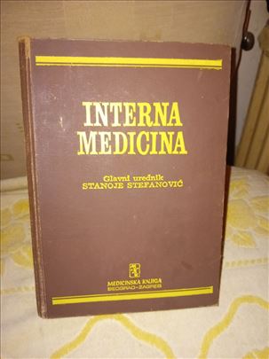 Knjige sa medicinsko fakulteta u Nišu