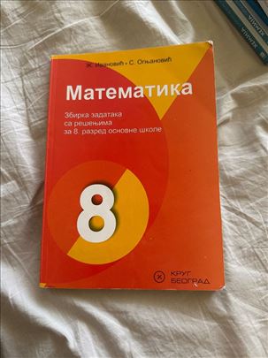 Matematika zbirka za 8 razred krug