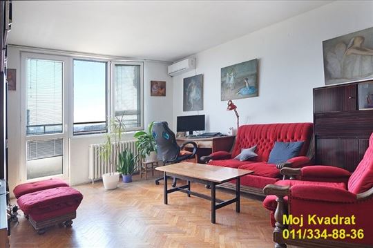 Novi Beograd, Fontana - Pariske komune
