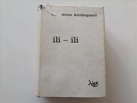Ili - Ili Soren Kierkegaard (Seren Kjerkegor)