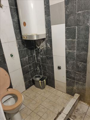 Veliki Mokri Lug Zvezdara