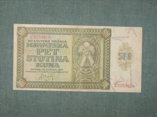 500 Kuna 1941