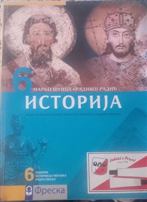 Istorija za 6 razred