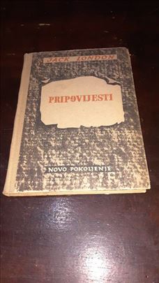 Pripovijesti