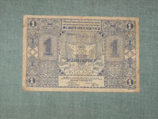 1 Perper 1912