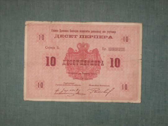 10 Perpera 1914 , B. 08 972