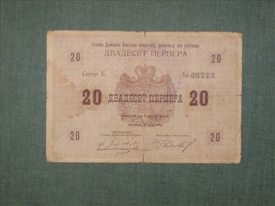 20 Perpera 1914 , B. 06713