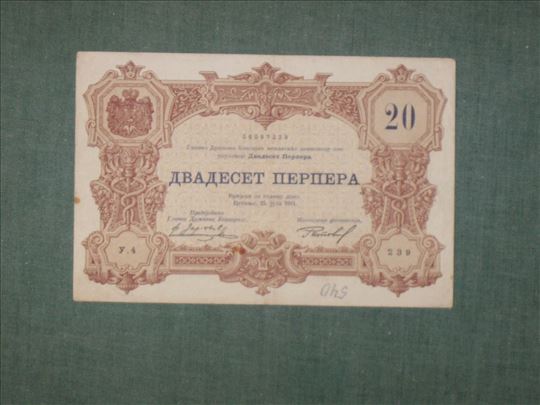 20 Perpera 1914 , Y.4 239