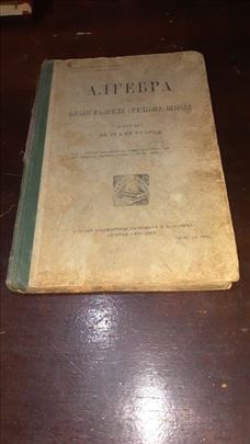 Algebra za više razrede srednjih škola