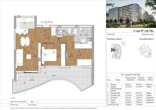 Beograd, Tošin Bunar, Stan, 3.0, 74m2
