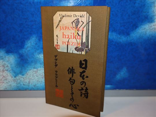 japanska haiku poezija - vladimir devide